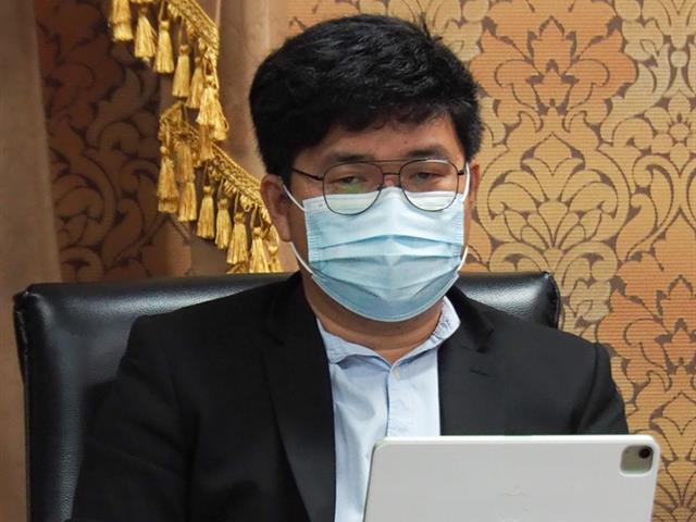 UPLAW