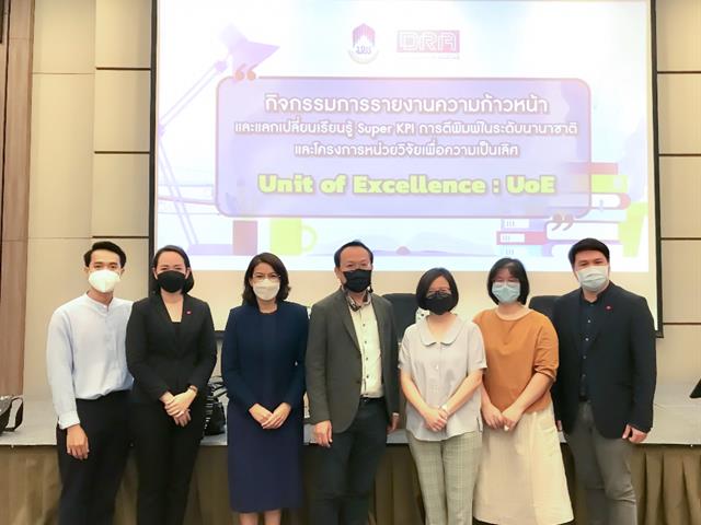 คณะศิลปศาสตร์ เข้าร่วมกิจกรรมการรายงานความก้าวหน้าและแลกเปลี่ยนเรียนรู้ Super KPI การตีพิมพ์ในระดับนานาชาติ และ โครงการหน่วยวิจัยเพื่อความเป็นเลิศ
