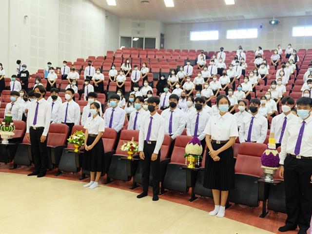 คณะวิทยาศาสตร์ มหาวิทยาลัยพะเยา