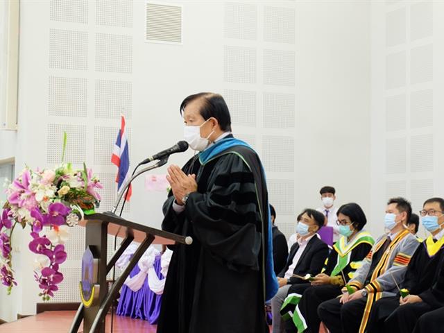 คณะวิทยาศาสตร์ มหาวิทยาลัยพะเยา