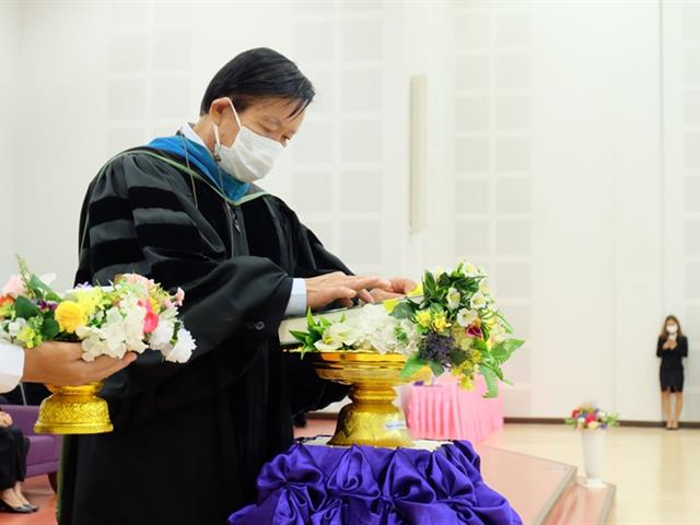 คณะวิทยาศาสตร์ มหาวิทยาลัยพะเยา