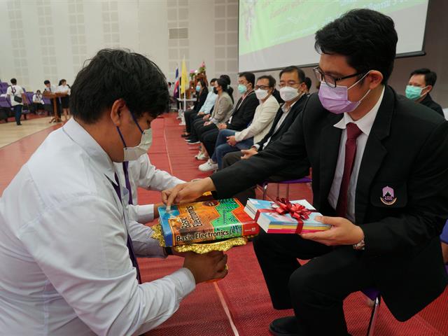 พิธีไหว้ครู