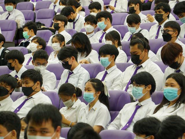 พิธีไหว้ครู