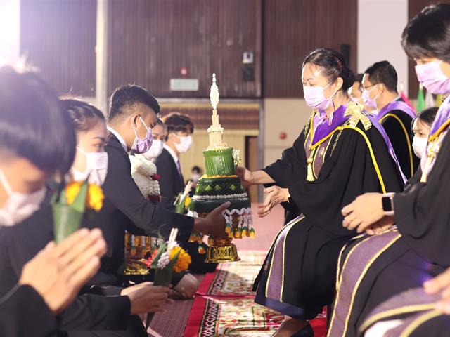 ไหว้ครู