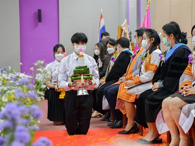 วิทยาลัยการศึกษา ร่วมกับสโมสรนิสิต จัดพิธีไหว้ครู ประจำปีการศึกษา 2565 “เสน่ห์ศิลป์ ถิ่นล้านนา คุรุนิสิตนิสิตา บูชาครู”