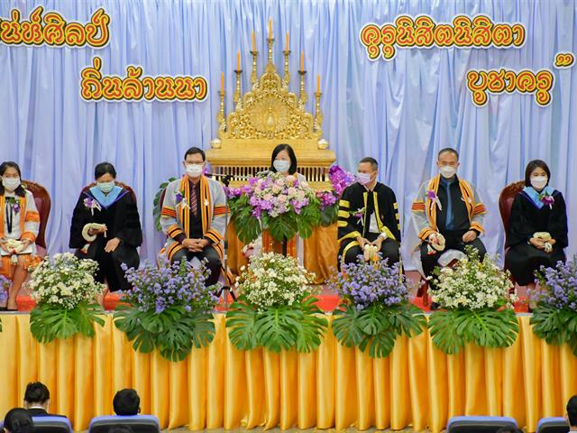 วิทยาลัยการศึกษา ร่วมกับสโมสรนิสิต จัดพิธีไหว้ครู ประจำปีการศึกษา 2565 “เสน่ห์ศิลป์ ถิ่นล้านนา คุรุนิสิตนิสิตา บูชาครู”