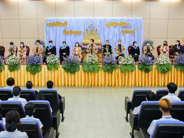 วิทยาลัยการศึกษา ร่วมกับสโมสรนิสิต จัดพิธีไหว้ครู ประจำปีการศึกษา 2565 “เสน่ห์ศิลป์ ถิ่นล้านนา คุรุนิสิตนิสิตา บูชาครู”