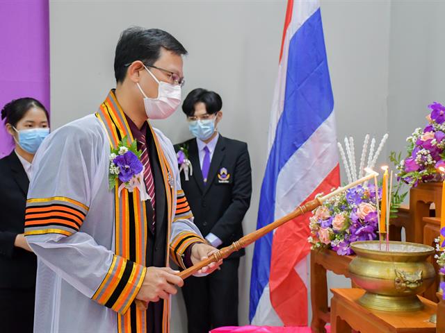 วิทยาลัยการศึกษา ร่วมกับสโมสรนิสิต จัดพิธีไหว้ครู ประจำปีการศึกษา 2565 “เสน่ห์ศิลป์ ถิ่นล้านนา คุรุนิสิตนิสิตา บูชาครู”