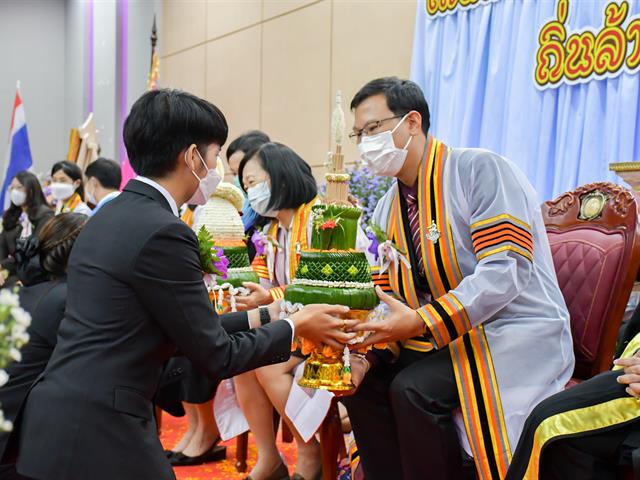 วิทยาลัยการศึกษา ร่วมกับสโมสรนิสิต จัดพิธีไหว้ครู ประจำปีการศึกษา 2565 “เสน่ห์ศิลป์ ถิ่นล้านนา คุรุนิสิตนิสิตา บูชาครู”