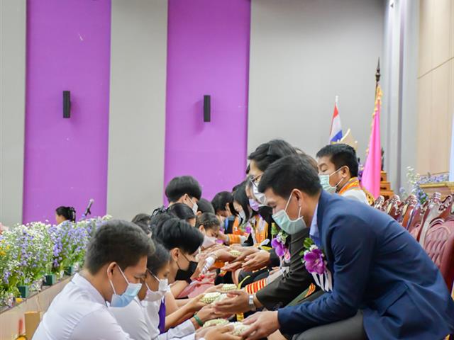 วิทยาลัยการศึกษา ร่วมกับสโมสรนิสิต จัดพิธีไหว้ครู ประจำปีการศึกษา 2565 “เสน่ห์ศิลป์ ถิ่นล้านนา คุรุนิสิตนิสิตา บูชาครู”