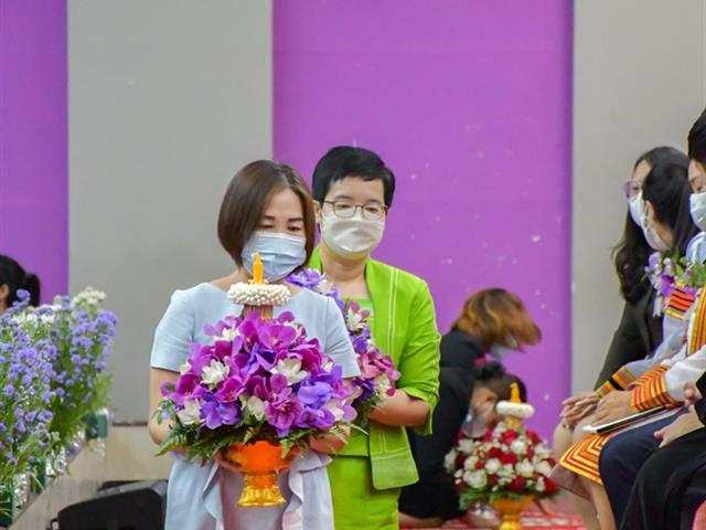 วิทยาลัยการศึกษา ร่วมกับสโมสรนิสิต จัดพิธีไหว้ครู ประจำปีการศึกษา 2565 “เสน่ห์ศิลป์ ถิ่นล้านนา คุรุนิสิตนิสิตา บูชาครู”