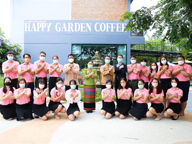 สภากาแฟสัญจรสำนักงานอธิการบดี กองกฎหมาย กองทรัพย์สิน สภาพนักงาน และหน่วยตรวจสอบภายใน