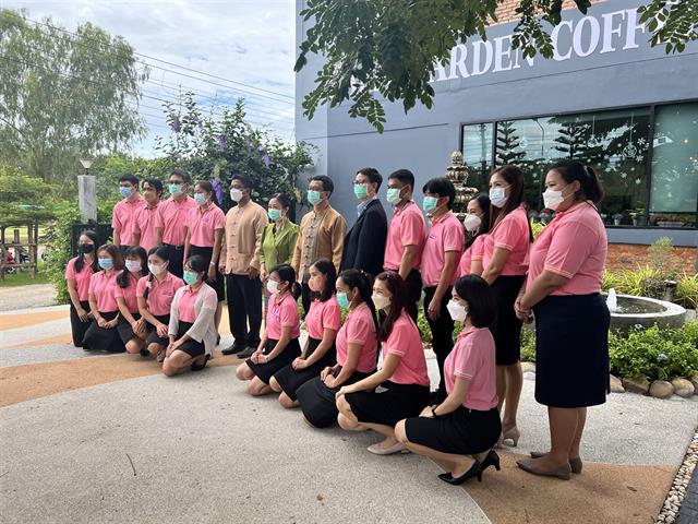 สภากาแฟสัญจรสำนักงานอธิการบดี กองกฎหมาย กองทรัพย์สิน สภาพนักงาน และหน่วยตรวจสอบภายใน