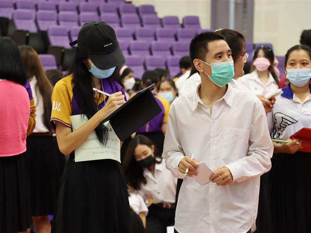 GE UNIVERSITY OF PHAYAO