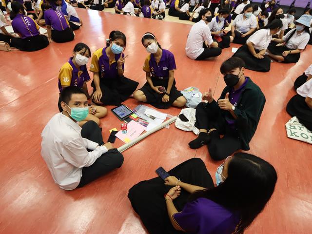 GE UNIVERSITY OF PHAYAO