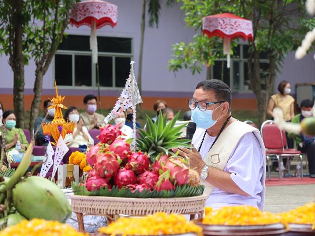 คณบดีคณะสหเวชศาสตร์ ร่วมพิธีไหว้ครูสล่าและไหว้ครูพื้นเมือง (ไหว้ครูกิ๋นอ้อพญา) ของคณะสถาปัตยกรรมศาสตร์และศิลปกรรมศาสตร์ มหาวิทยาลัยพะเยา