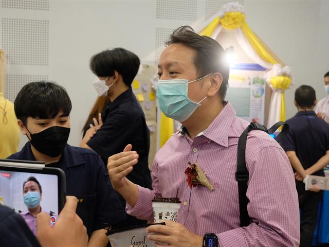ประกาศผลและมอบรางวัล 