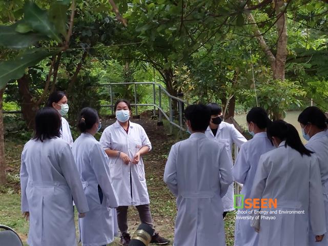 University of Phayao