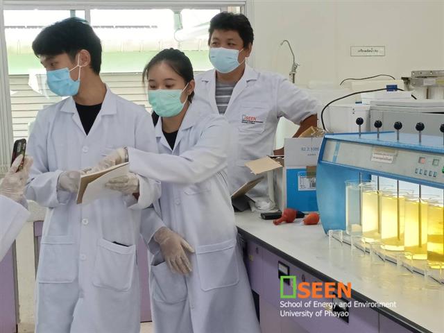 University of Phayao