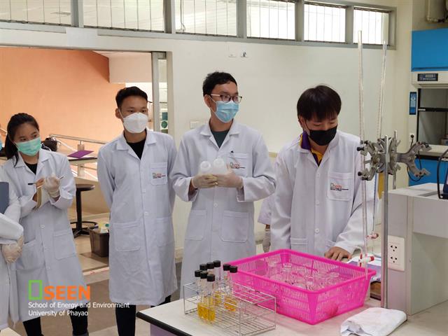 University of Phayao