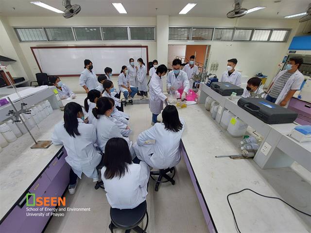 University of Phayao