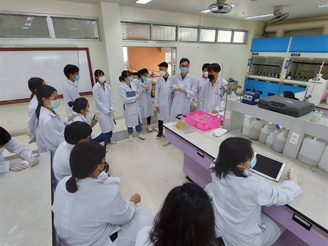 University of Phayao