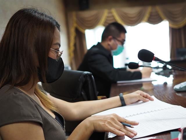 UPLAW
