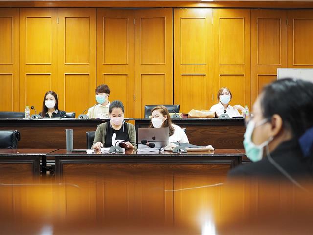 UPLAW