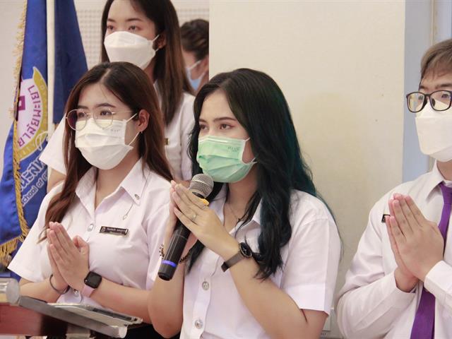 คณะสหเวชศาสตร์ มหาวิทยาลัยพะเยา จัดพิธีไหว้ครู คณะสหเวชศาสตร์ ประจำปีการศึกษา 2565 ณ อาคาร 99 ปี พระอุบาลีคุณูปมาจารย์ (ปวง ธ มมปญโญ) มหาวิทยาลัยพะเยา