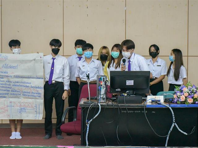 วิทยาลัยการศึกษา ดำเนินโครงการฝึกประสบการณ์วิชาชีพครูในสถานศึกษา (ฝึกสอน) กิจกรรมที่ 14 กิจกรรมส่งเสริมการใช้พื้นที่การเรียนรู้ และการจัดการเรียนรู้ที่ตอบสนองความแตกต่าง