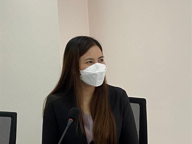 UPLAW