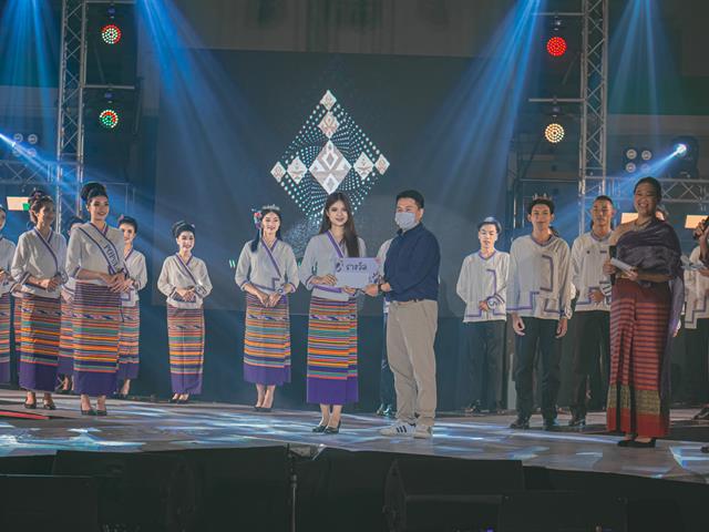 ทูตวัฒนธรรม