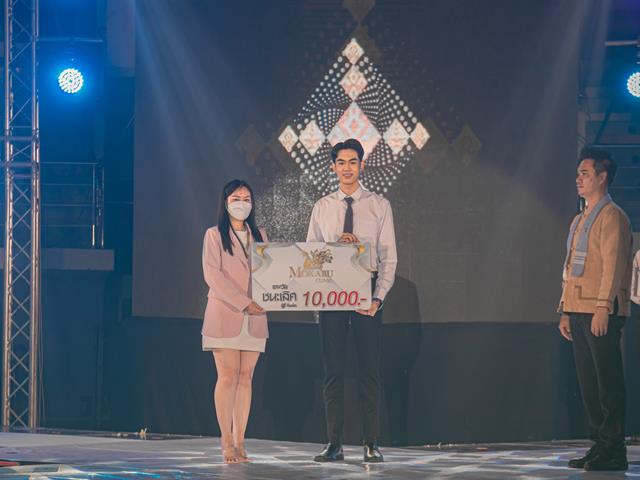 นิสิตคณะสหเวชศาสตร์คว้ารางวัลทูตวัฒนธรรมเวียง UP Ambassador 2022