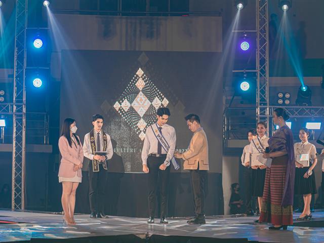นิสิตคณะสหเวชศาสตร์คว้ารางวัลทูตวัฒนธรรมเวียง UP Ambassador 2022