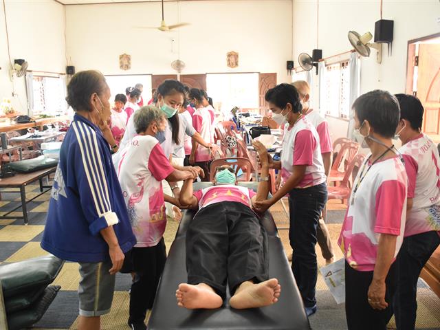 คณะสหเวชศาสตร์ มหาวิทยาลัยพะเยา