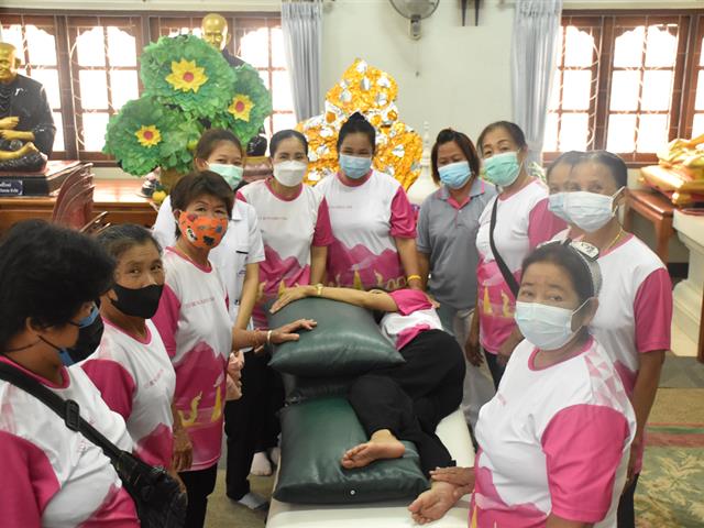 คณะสหเวชศาสตร์ มหาวิทยาลัยพะเยา