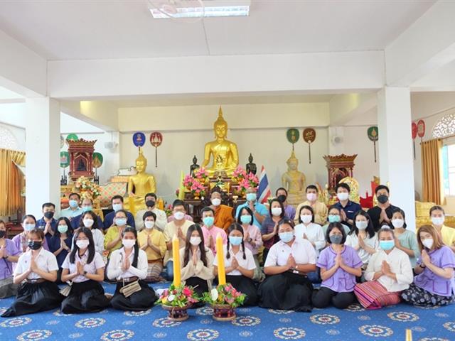 คณะวิทยาศาสตร์ มหาวิทยาลัยพะเยา