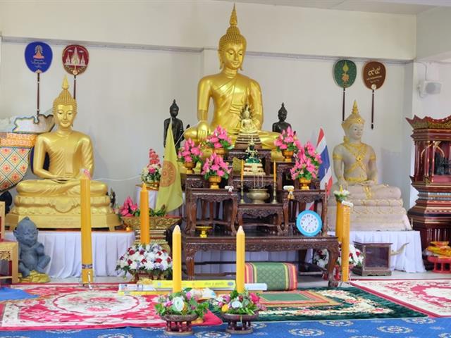 คณะวิทยาศาสตร์ มหาวิทยาลัยพะเยา