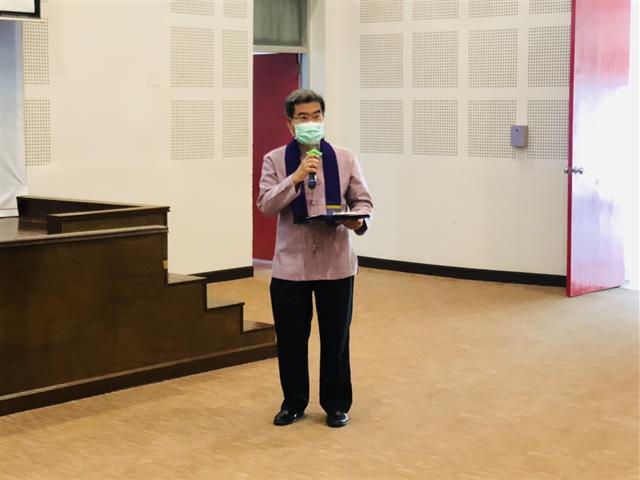 คณะสหเวชศาสตร์ มหาวิทยาลัยพะเยา