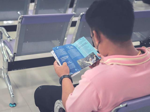      คณะสาธารณสุขศาสตร์ มหาวิทยาลัยพะเยา จัดโครงการประชาสัมพันธ์ให้ความรู้การดูแลสุขภาพด้วยศาสตร์การแพทย์แผนจีน