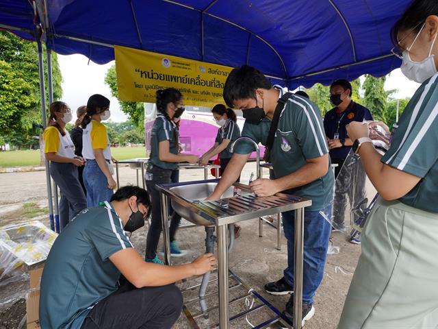 คณะแพทยศาสตร์ ม.พะเยา