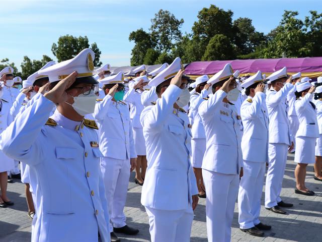 กองบริการการศึกษา มหาวิทยาลัยพะเยา