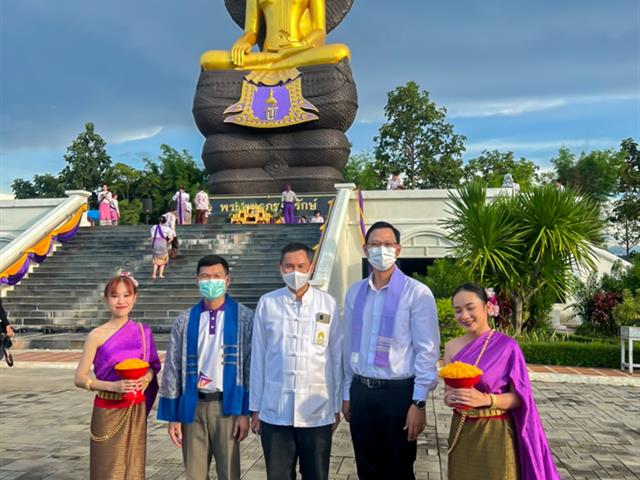 วิทยาลัยการศึกษา ร่วมโครงการพิธีบวงสรวงสมเด็จพระนเรศวรมหาราชและประเพณีเดินเข้า ม. ประจำปีการศึกษา 2565