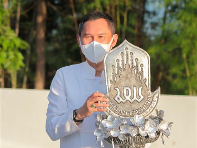 วิทยาลัยการศึกษา ร่วมโครงการพิธีบวงสรวงสมเด็จพระนเรศวรมหาราชและประเพณีเดินเข้า ม. ประจำปีการศึกษา 2565