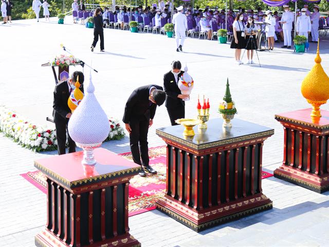 พิธีสถาปนามหาวิทยาลัยพะเยา