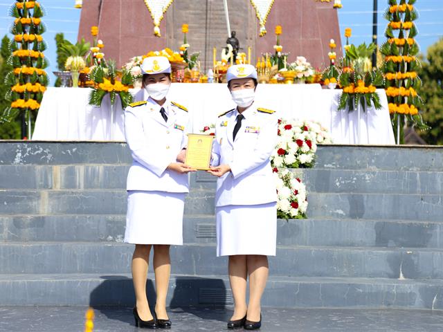 พิธีสถาปนามหาวิทยาลัยพะเยา