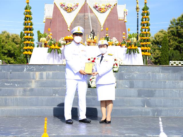 พิธีสถาปนามหาวิทยาลัยพะเยา