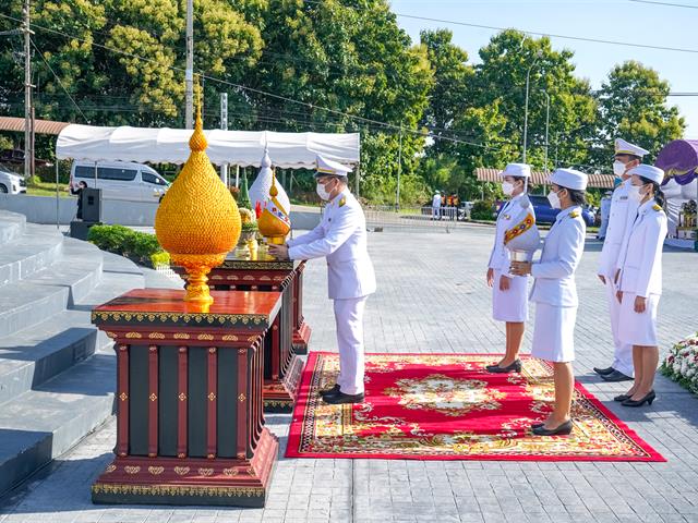 พิธีสถาปนามหาวิทยาลัยพะเยา