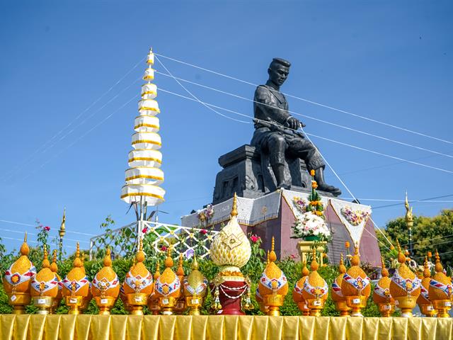 พิธีสถาปนามหาวิทยาลัยพะเยา