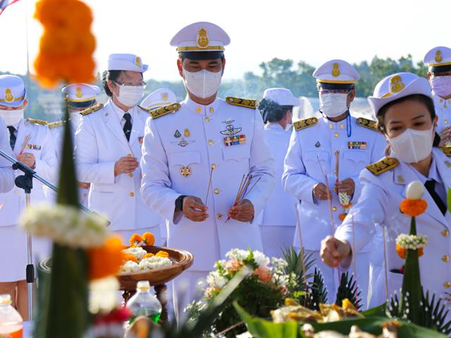 พิธีสถาปนามหาวิทยาลัยพะเยา